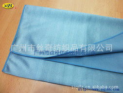 廣州市絲奇紡織品有限公司混紡坯布產(chǎn)品目錄及銷售服務(wù)介紹